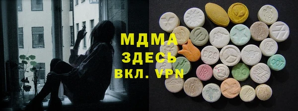 прущая мука Беломорск