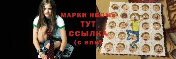 прущая мука Беломорск