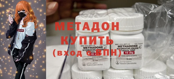 кокс Белоозёрский