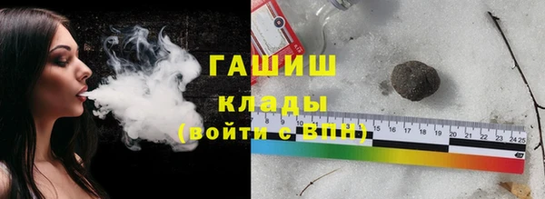 кокс Белоозёрский