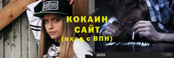 мдпв Тихорецк