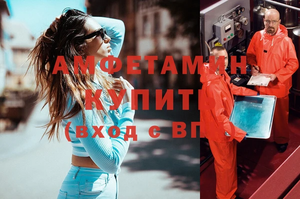 кокс Белоозёрский