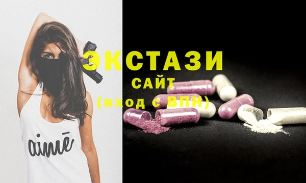 кокс Белоозёрский