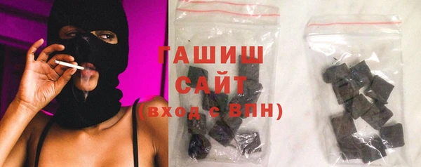 кокс Белоозёрский