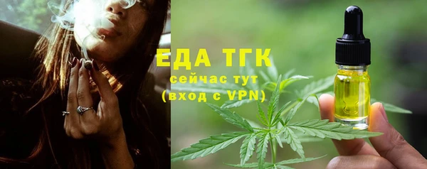 кокс Белоозёрский