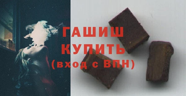 прущая мука Беломорск