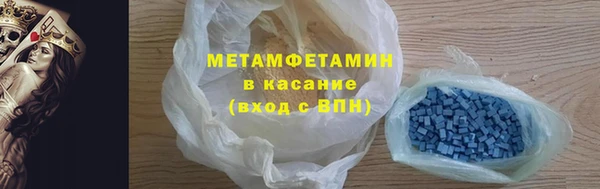 прущая мука Беломорск