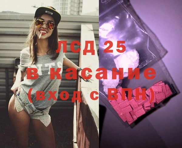 кокс Белоозёрский