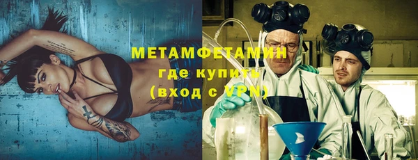 кокс Белоозёрский