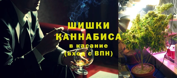 прущая мука Беломорск