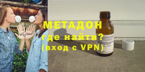 ALPHA-PVP Белокуриха