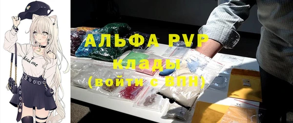 кокс Белоозёрский