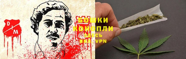 кокс Белоозёрский