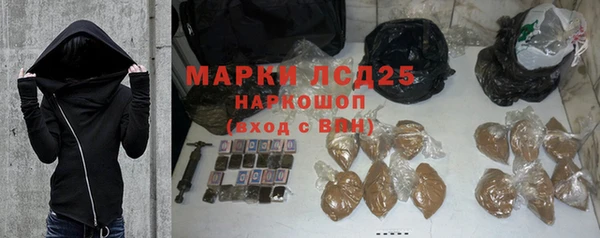 кокс Белоозёрский