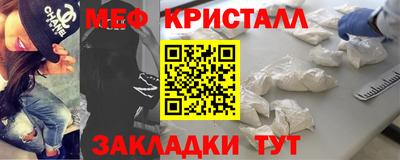 jwh Баксан