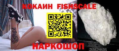а пвп мука Мариинск