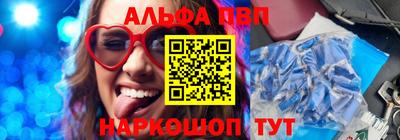меф Малгобек