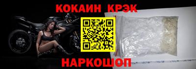 а пвп мука Мариинск
