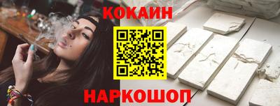 мдма Малоярославец