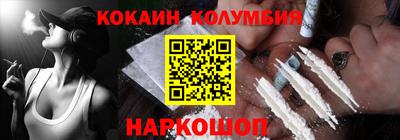 а пвп мука Мариинск