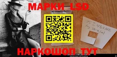 мдма Малоярославец