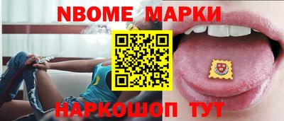 мдма Малоярославец