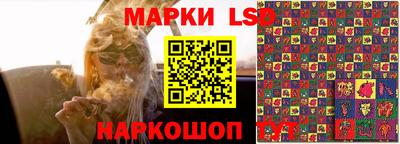 мдма Малоярославец