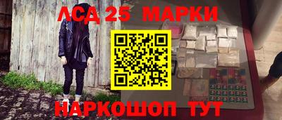 меф Малгобек