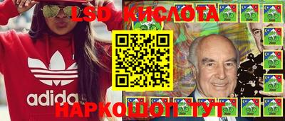 меф Малгобек