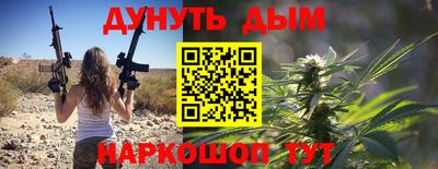 mdpv Ачхой-Мартан
