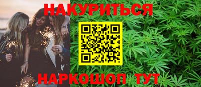 мдма Малоярославец