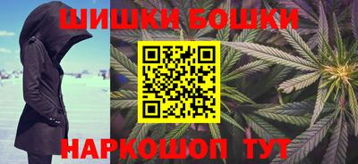 а пвп мука Мариинск