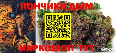 меф Малгобек