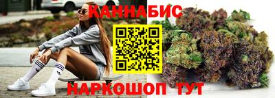 меф Малгобек