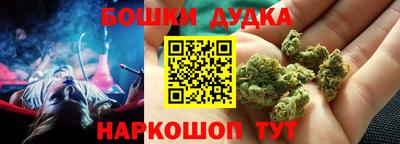 а пвп мука Мариинск