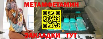 а пвп мука Мариинск