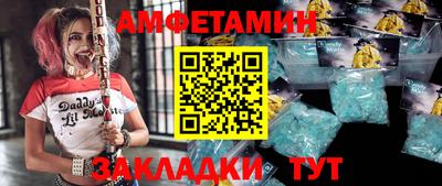 мдма Малоярославец