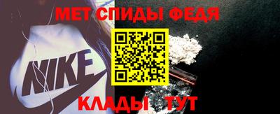 мдма Малоярославец