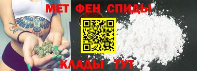 мдма Малоярославец