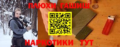 меф Малгобек