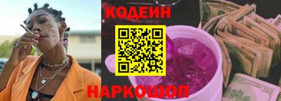а пвп мука Мариинск