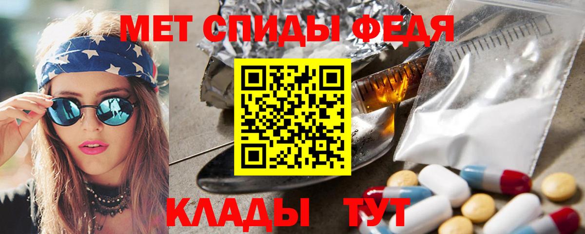  Кокаин Видное